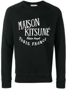 Maison Kitsuné толстовка Palais Royal