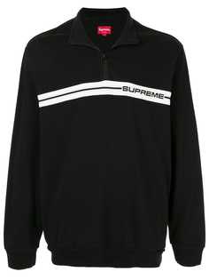 Supreme half-zip sweatshirt