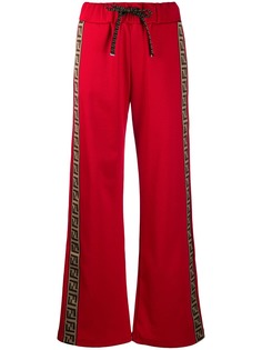 Fendi side logo track pants