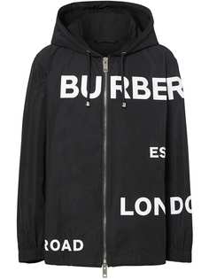 Burberry Horseferry print hoodie