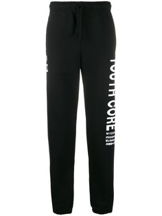 Misbhv logo drawstring track shorts