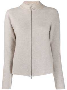 Fabiana Filippi zipped cardigan