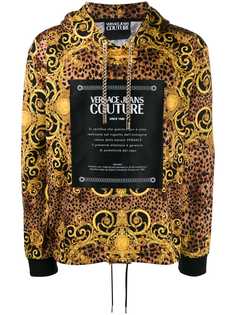 Versace Jeans leopard baroque print hoodie