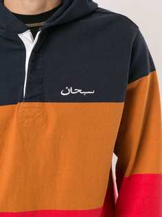 Supreme arabic block striped hoodie