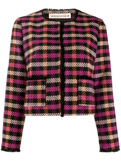 Shirtaporter укороченный твидовый жакет