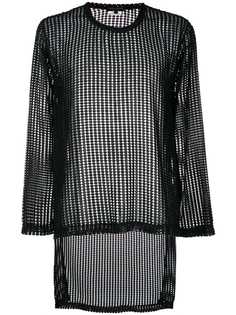 Comme Des Garçons Homme Plus толстовка с круглым вырезом