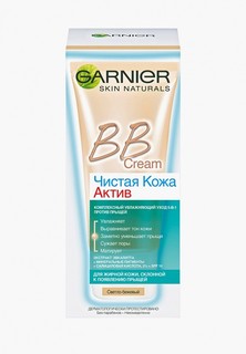 BB-Крем Garnier