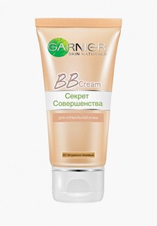 BB-Крем Garnier