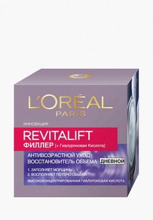 Крем для лица LOreal Paris