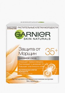 Крем для лица Garnier