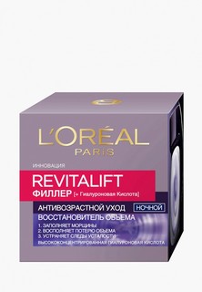 Крем для лица LOreal Paris