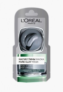 Маска для лица LOreal Paris