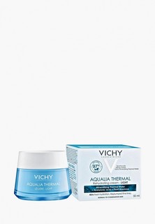 Крем для лица Vichy