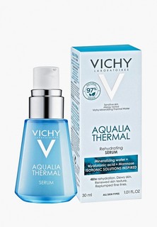 Сыворотка для лица Vichy