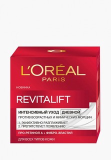 Крем для лица LOreal Paris