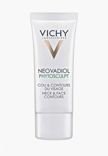 Крем для лица Vichy