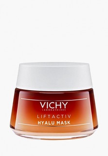 Маска для лица Vichy