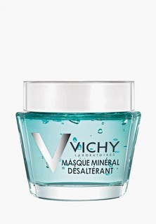 Маска для лица Vichy