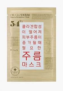 Маска для лица Dr.Gloderm