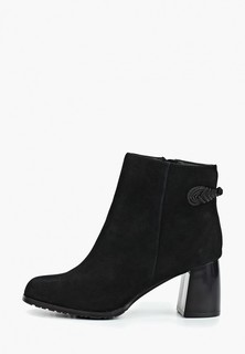 Ботильоны Pierre Cardin