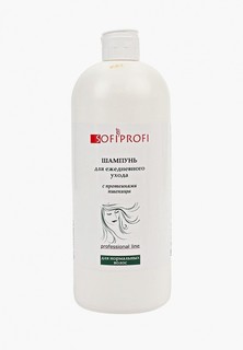 Шампунь Sofiprofi