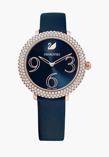 Часы Swarovski®