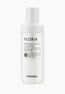 Сыворотка для лица Tony Moly