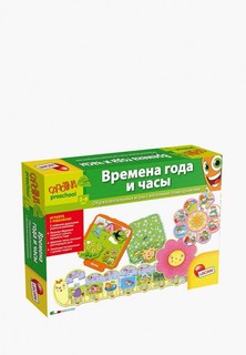Игра настольная Lisciani
