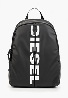 Рюкзак Diesel