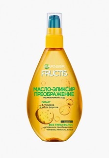 Масло для волос Garnier