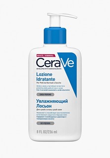 Лосьон для лица CeraVe