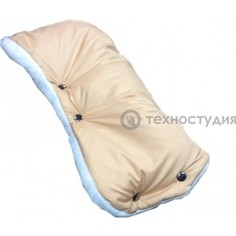 Муфта для коляски Baby Care Standard мех+плащевка бежевая (153)