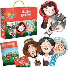 Игровой набор Vladi Toys "Сказка-спектакль: Красная шапочка"