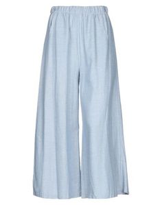 Повседневные брюки Ernesto Chiari