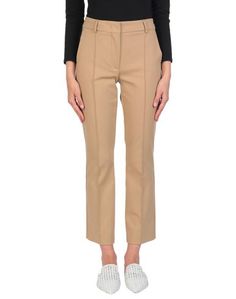 Повседневные брюки Sportmax