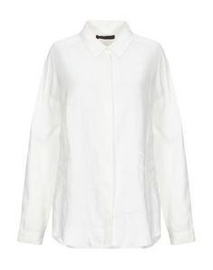 Pубашка Trussardi Jeans