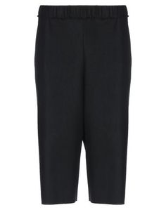 Брюки-капри Jil Sander