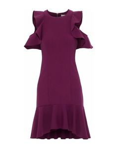 Короткое платье Cinq À Sept