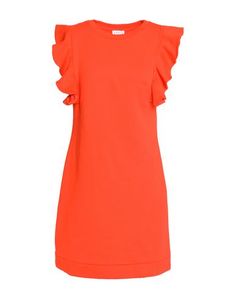 Короткое платье Claudie Pierlot