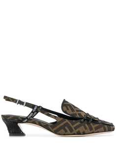 Fendi FFreedom slingback pumps