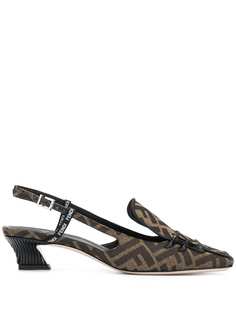 Fendi FF Monogram Slingback sandals