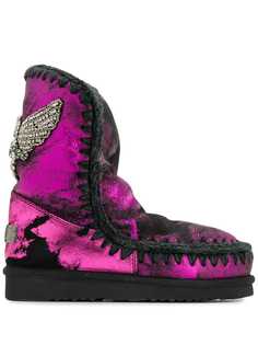 Mou MOU FW101006C ESKIMO 24 EAGLE PATCH FPFUX Leather/Fur/Exotic Skins->Leather