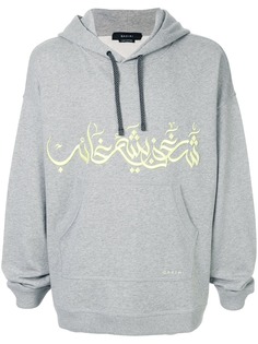 Qasimi A Passion For Something Absent hoodie