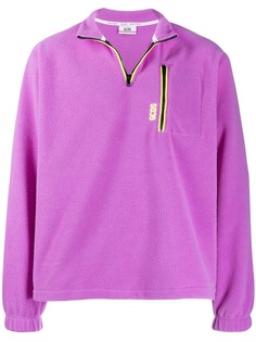 Gcds Pile fleece sweatshirt