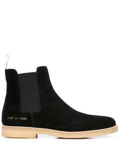 Common Projects COMMON PROJECTS 2167 Black/White Furs & Skins->Suede