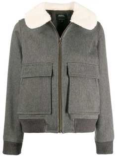 A.P.C. A.P.C. WOAJWF02479 PLA GRIS CHINE Natural (Vegetable)->Cotton