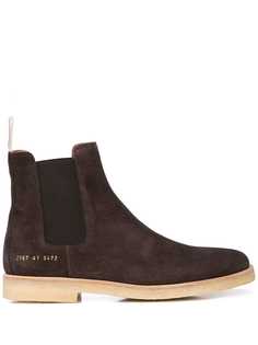 Common Projects COMMON PROJECTS 2167 washed black Furs & Skins->Suede