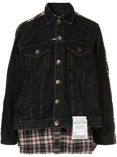 Maison Mihara Yasuhiro многослойная джинсовая куртка