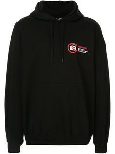 Doublet logo drawstring hoodie