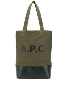 A.P.C. A.P.C. COEBAF61228 KAI FORET Leather/Fur/Exotic Skins->Leather